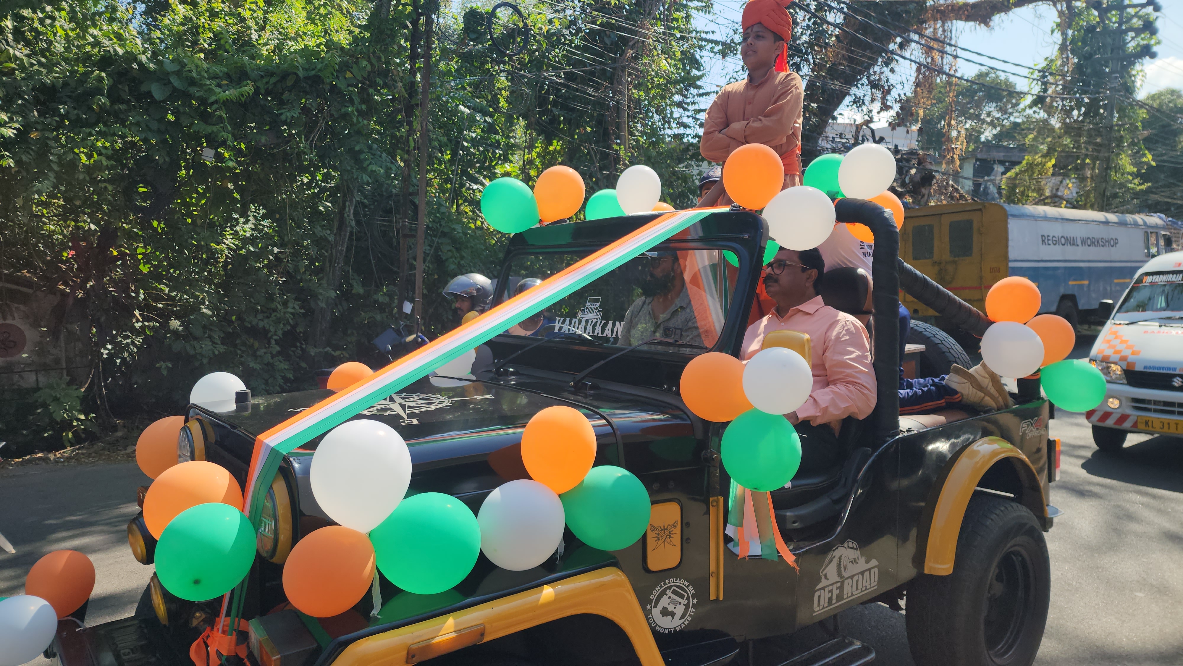 National Youth Day — Vidyadhiraja Vidyapeetom Sainik School